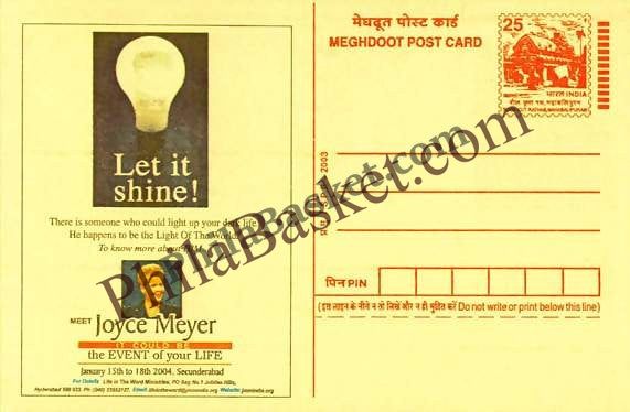 #MPC30 - Joyce Meyer MeghDoot PostCard India  - 20 Dec 2003 English