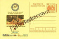 #MPC34 - Bharat Sanchar Nigam Ltd. (BSNL) MeghDoot PostCard India  - 20 Jan 2004 Hindi