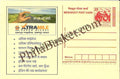 #MPC348 - Indian Oil Xtramile Super Diesel MeghDoot PostCard India  - 9 Apr 2007 Hindi
