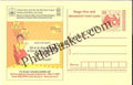 #MPC355 - Happy Deepavali Consumer Rights Campaign MeghDoot PostCard India  - 1 Apr 2006 Hindi