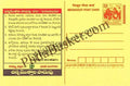 #MPC37 - Small Savings Schemes MeghDoot PostCard India  - 9 Feb 2004 Telugu