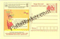 #MPC380 - Happy Deepavali Consumer Rights Campaign MeghDoot PostCard India  - 1 Apr 2006 Malayalam