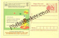 #MPC384 - Pay Only for Sweets Not the Box Consumer Rights Campaign MeghDoot PostCard India  - 1 Apr 2006 Marathi