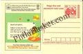 #MPC394 - Pay Only for Sweets Not the Box Consumer Rights Campaign MeghDoot PostCard India  - 1 Apr 2006 Punjabi