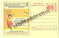 #MPC395 - Happy Deepavali Consumer Rights Campaign MeghDoot PostCard India  - 1 Apr 2006 Punjabi