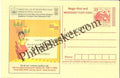 #MPC415 - Happy Deepavali Consumer Rights Campaign MeghDoot PostCard India  - 1 Apr 2006 English