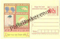 #MPC421 - State AIDS Control Society Bihar MeghDoot PostCard India  - 1 May 2007 Hindi
