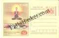 #MPC428 - Yoga for Health National Rural Health Mission MeghDoot PostCard India  - 1 May 2007 English