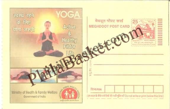 #MPC428 - Yoga for Health National Rural Health Mission MeghDoot PostCard India  - 1 May 2007 English
