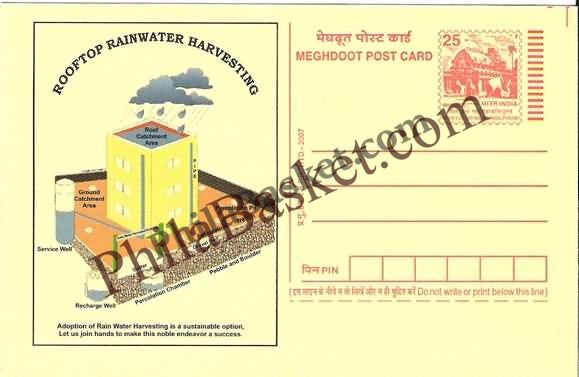#MPC476 - Rooftop RainWater Harvesting MeghDoot PostCard India  - 1 Aug 2007 English