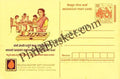 #MPC48 - Save Fuel MeghDoot PostCard India  - 15 Feb 2004 Telugu