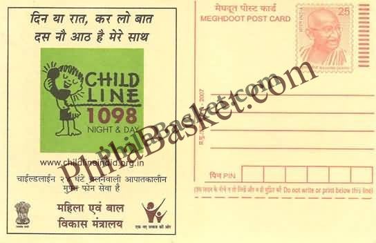 #MPC498 - Child Line 1098 MeghDoot PostCard India  - 1 Sep 2007 Hindi