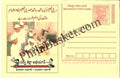 #MPC505 - Education for All Andhra Pradesh MeghDoot PostCard India  - 1 Oct 2007 Urdu