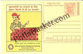 #MPC519 - Earthquake Resistant House National Disaster Management Authority MeghDoot PostCard India  - 1 Dec 2007 Hindi