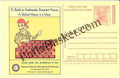 #MPC520 - Earthquake Resistant House National Disaster Management Authority MeghDoot PostCard India  - 1 Dec 2007 English