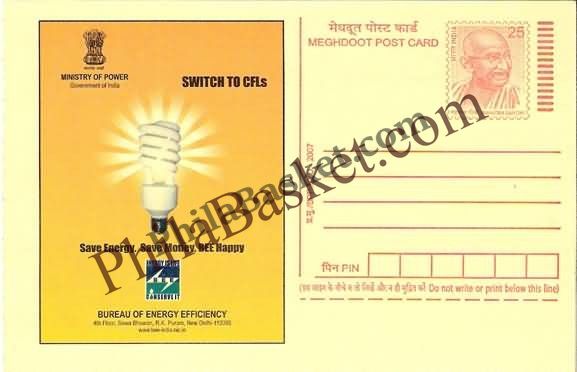 #MPC524 - Switch to CFL MeghDoot PostCard India  - 1 Dec 2007 English