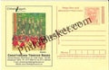 #MPC556 - Tribal Dance Bastar Chhattisgarh Tourism Board MeghDoot PostCard India  - 1 Mar 2008 English