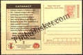 #MPC562 - Cataract National Program for Control of Blindness MeghDoot PostCard India  - 1 Mar 2008 English