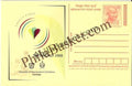 #MPC645 - Some Suggestions National Tobacco Control Program  MeghDoot PostCard India  - 1 May 2008 Urdu