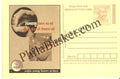 #MPC646 - Stop Chewing Tobacco National Tobacco Control Program MeghDoot PostCard India  - 1 May 2008 Hindi