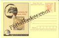 #MPC648 - Stop Chewing Tobacco National Tobacco Control Program MeghDoot PostCard India  - 1 May 2008 Kannada