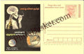#MPC656 - Smoking Causes Cancer National Tobacco Control Program MeghDoot PostCard India  - 1 May 2008 Tamil