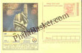 #MPC682 - Education Unit Trust of India MeghDoot PostCard India - 1 Jun 2008 Telugu