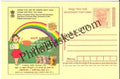 #MPC730 - Consumer Rights Awareness MeghDoot PostCard India - 1 Nov 2008 Hindi