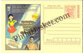#MPC733 - Consumer Rights Awareness MeghDoot PostCard India - 1 Nov 2008 English