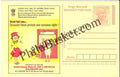 #MPC736 - Consumer Rights Awareness MeghDoot PostCard India - 1 Nov 2008 English