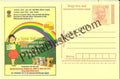#MPC737 - Consumer Rights Awareness MeghDoot PostCard India - 1 Nov 2008 English