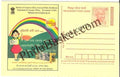 #MPC751 - Consumer Rights Awareness MeghDoot PostCard India - 1 Nov 2008 Bengali