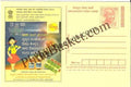 #MPC760 - Consumer Rights Awareness MeghDoot PostCard India - 1 Nov 2008 Kannada