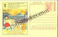 #MPC763 - Consumer Rights Awareness MeghDoot PostCard India - 1 Nov 2008 Kannada