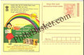 #MPC765 - Consumer Rights Awareness MeghDoot PostCard India - 1 Nov 2008 Kannada