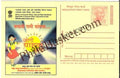 #MPC766 - Consumer Rights Awareness MeghDoot PostCard India - 1 Nov 2008 Konkani