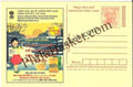 #MPC767 - Consumer Rights Awareness MeghDoot PostCard India - 1 Nov 2008 Konkani