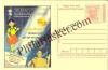 #MPC782 - Consumer Rights Awareness MeghDoot PostCard India - 1 Nov 2008 Marathi