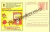 #MPC785 - Consumer Rights Awareness MeghDoot PostCard India - 1 Nov 2008 Marathi