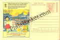 #MPC790 - Consumer Rights Awareness MeghDoot PostCard India - 1 Nov 2008 Meitei ( Manipur)