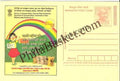 #MPC793 - Consumer Rights Awareness MeghDoot PostCard India - 1 Nov 2008 Meitei ( Manipur)