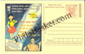 #MPC796 - Consumer Rights Awareness MeghDoot PostCard India - 1 Nov 2008 Oriya