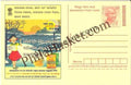 #MPC798 - Consumer Rights Awareness MeghDoot PostCard India - 1 Nov 2008 Oriya