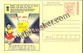#MPC801 - Consumer Rights Awareness MeghDoot PostCard India - 1 Nov 2008 Punjabi