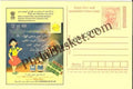 #MPC809 - Consumer Rights Awareness MeghDoot PostCard India - 1 Nov 2008 Sindhi