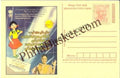 #MPC810 - Consumer Rights Awareness MeghDoot PostCard India - 1 Nov 2008 Sindhi