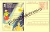 #MPC824 - Consumer Rights Awareness MeghDoot PostCard India - 1 Nov 2008 Telugu