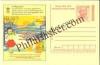 #MPC826 - Consumer Rights Awareness MeghDoot PostCard India - 1 Nov 2008 Telugu