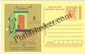 #MPC878 - Total Cleanliness Campaign MeghDoot PostCard India - 1 Apr 2009 Kashmiri