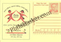 #MPC914 - Education for All MeghDoot PostCard India - 1 May 2013 Oriya